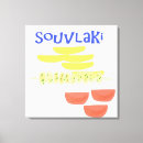 Pesquisar por tomate impressão de canvas Comida