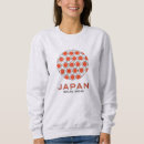 Pesquisar por cru moletons com capuz Japão