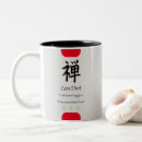 Pesquisar por ervilhas canecas Dieta