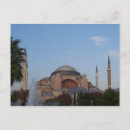 Pesquisar por minaretes Islâmico