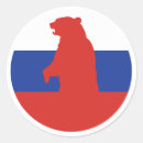 Pesquisar por bandeira do russo adesivos Urso