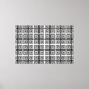 Pesquisar por ilusão óptica impressão de canvas Preto e branco