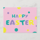 Pesquisar por bolinhas amarelas cartoes postais Púrpura