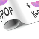 Pesquisar por kpop papel de presente Amor