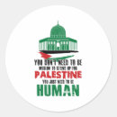 Pesquisar por palestina livre adesivos Palestino