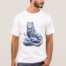 Pesquisar por onda azul camisetas Ukiyo e