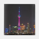 Pesquisar por porcelana imas Oriental