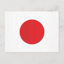Pesquisar por bandeira japonesa cartoes postais Japão
