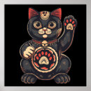 Pesquisar por japones fotografia Gato