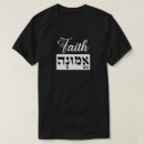 Pesquisar por fé judaica camisetas Israel