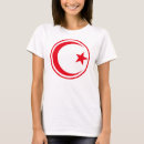 Pesquisar por tunisino camisetas Revolução