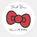 Pesquisar por fofo adesivos Obrigado