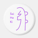 Pesquisar por símbolo imas Cultura