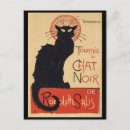 Pesquisar por chat noir cartoes postais Vintage