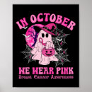 Pesquisar por filme de terror pôsteres Crânio