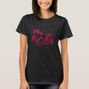 Pesquisar por dança rap camisetas Quadril