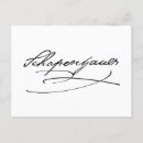 Pesquisar por kanto cartoes postais Filósofo