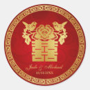 Pesquisar por amor chinês adesivos Vermelho