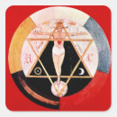 Pesquisar por símbolo religioso adesivos Estrela