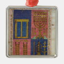 Pesquisar por menorah ornamentos Religioso
