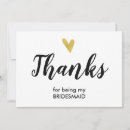 Pesquisar por empregadas domésticas cartoes For her