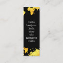 Pesquisar por atlas cartao de visita Mapa do mundo