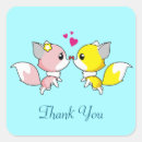 Pesquisar por beijo casal adesivos Amor