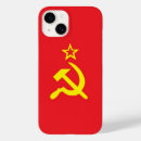 Pesquisar por comunista iphone xs capas Soviete
