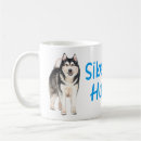 Pesquisar por husky siberiano canecas Fofo