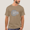 Pesquisar por hasan camisetas Árabe