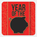 Pesquisar por suíno adesivos Ano do porco