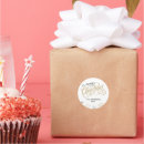 Pesquisar por festividades adesivos Vinheta de natal