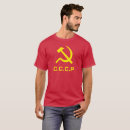 Pesquisar por karl marx camisetas Commie
