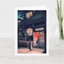 Pesquisar por japonês cartoes Bloco de madeira