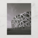 Pesquisar por arte criativa cartoes postais Preto e branco