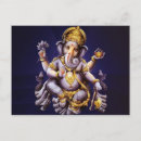 Pesquisar por ganesha cartoes postais Hindu