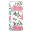 Pesquisar por flores bonito capas Daughter