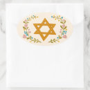 Pesquisar por estrela de david judaica adesivos Mitzvah