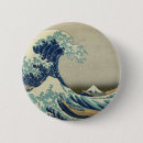 Pesquisar por ukiyo e botons Hokusai