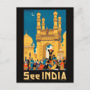 Pesquisar por india cartoes postais Viagem