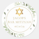 Pesquisar por bar mitzvah adesivos Floral