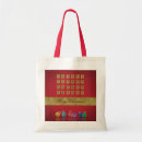 Pesquisar por calendário do bolsas Qualquer pessoa