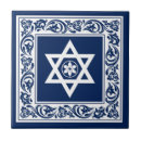 Pesquisar por judaico azulejos Estrela de davi