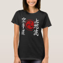Pesquisar por símbolo de japão camisetas Mama