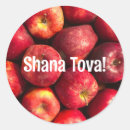 Pesquisar por shana tova adesivos Maçã