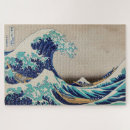 Pesquisar por woodblock Kanagawa