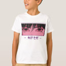 Pesquisar por anime girl camisetas Hentai