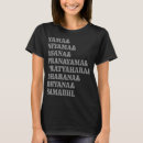 Pesquisar por sânscrito camisetas Harmonia