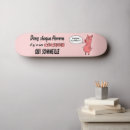 Pesquisar por humor skates Desenho animado