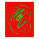 Pesquisar por dança contemporânea pôsteres Contemporâneo